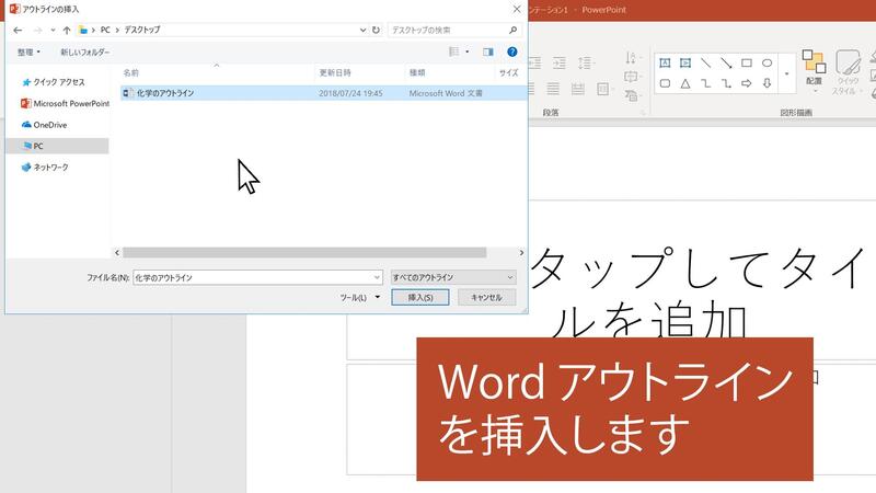 thumbnail w800