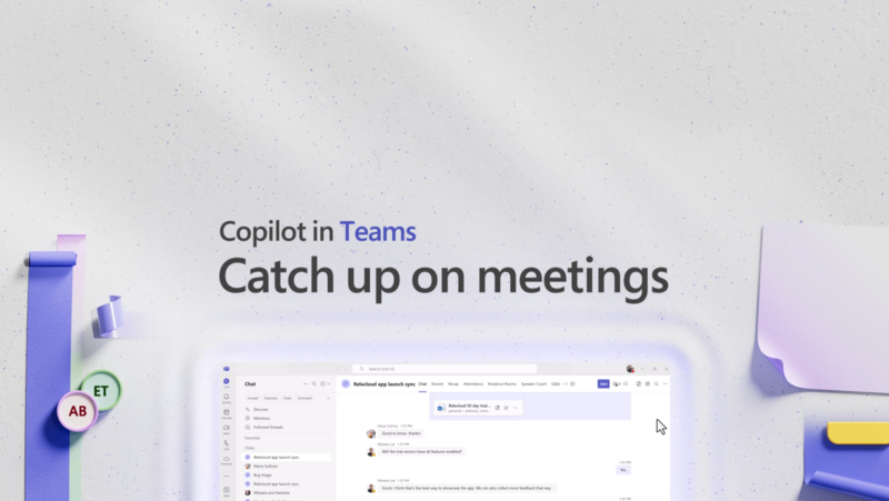 Microsoft Teams のヘルプとラーニング