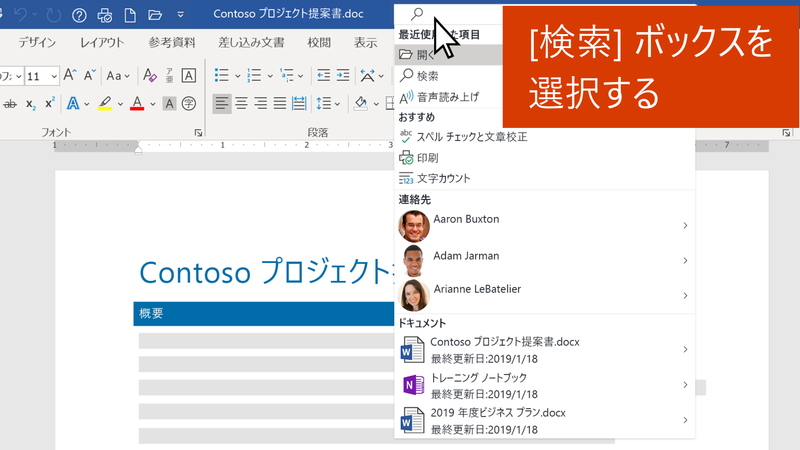 myo専用　office2021 Oracle Cloud Infrastructure 2025 Foundations Associate | 1Z0